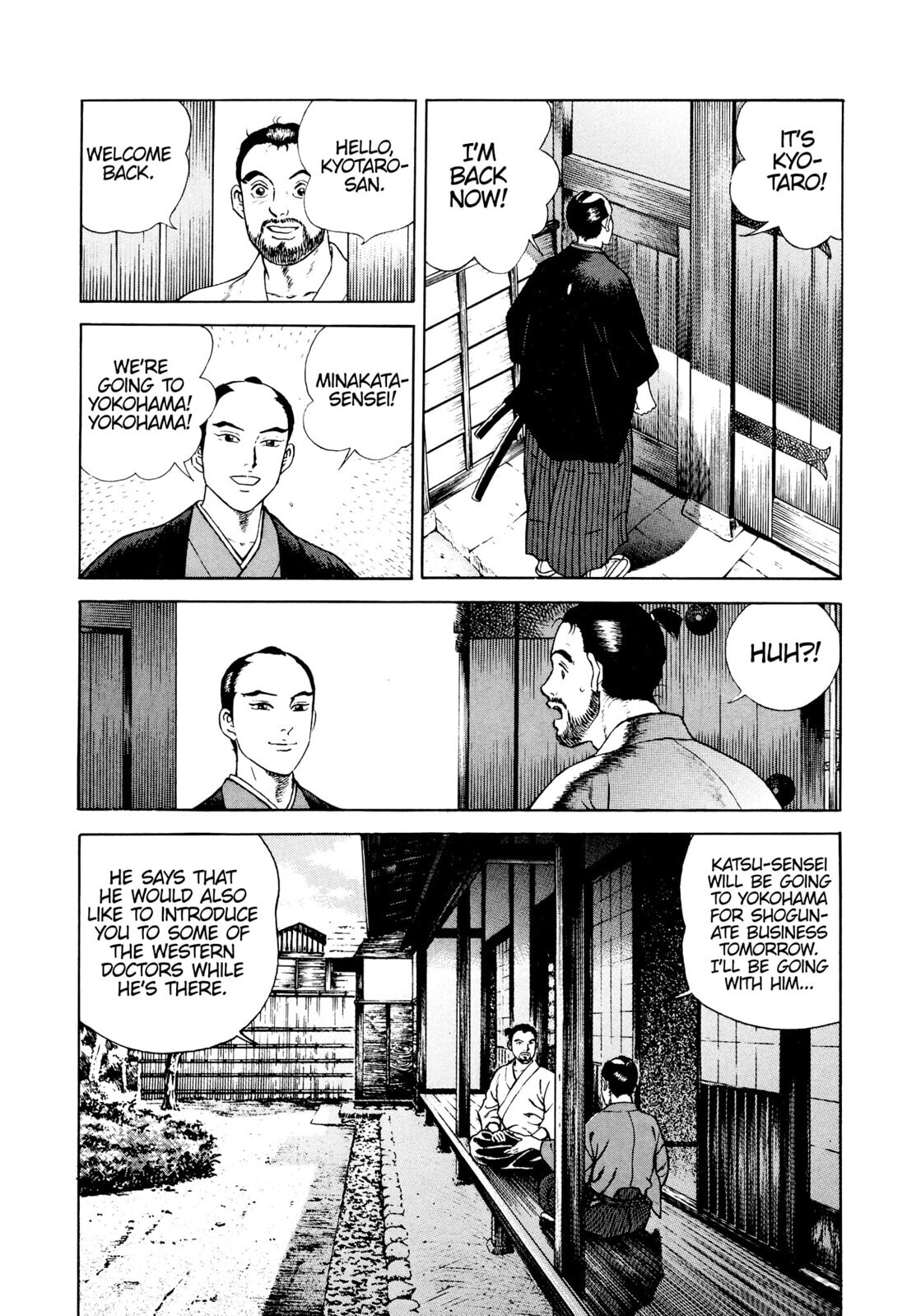Read JIN chapter 7 image 6 on Lezhin