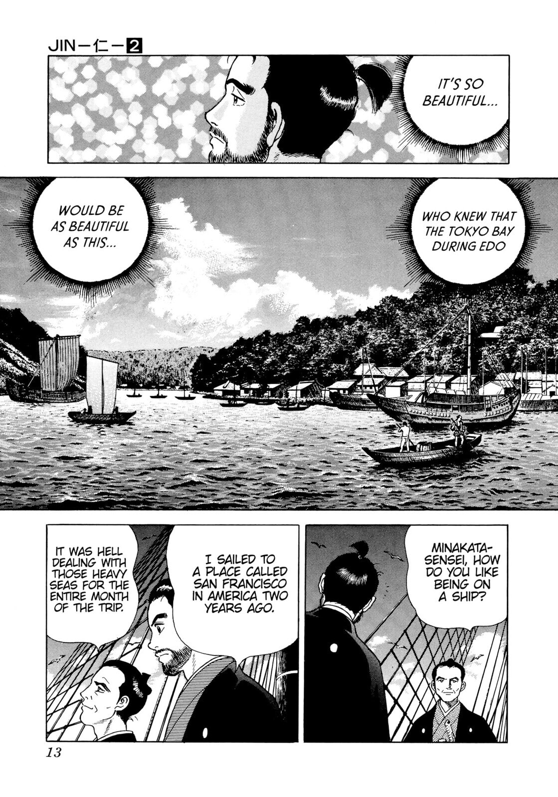 Read JIN chapter 7 image 9 on Lezhin