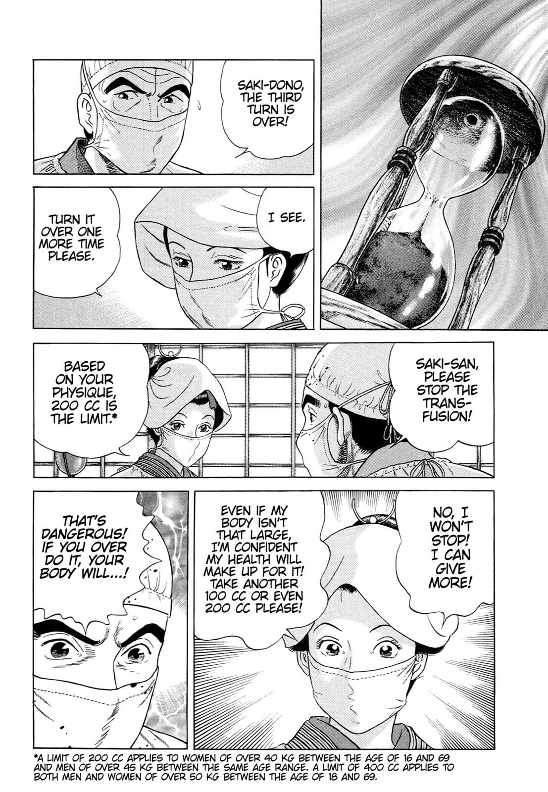 Read JIN chapter 70 image 18 on Lezhin