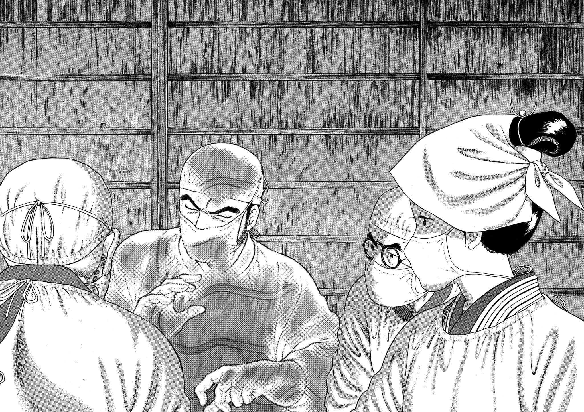 Read JIN chapter 70 image 22 on Lezhin