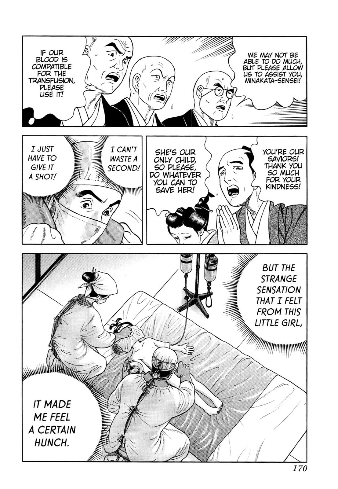 Read JIN chapter 70 image 8 on Lezhin