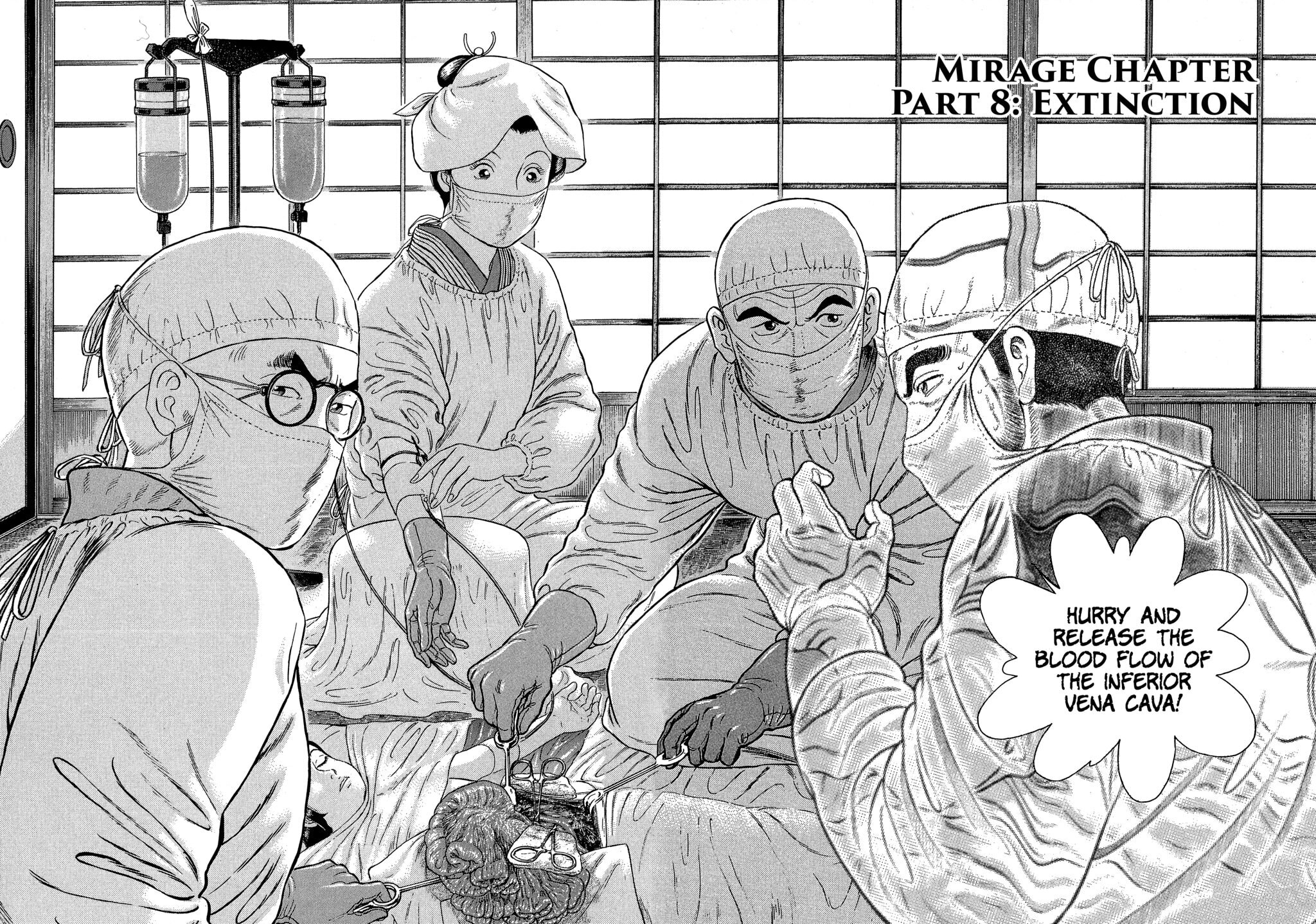 Read JIN chapter 71 image 1 on Lezhin