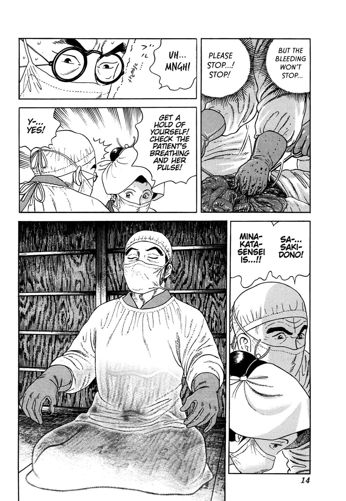 Read JIN chapter 71 image 10 on Lezhin