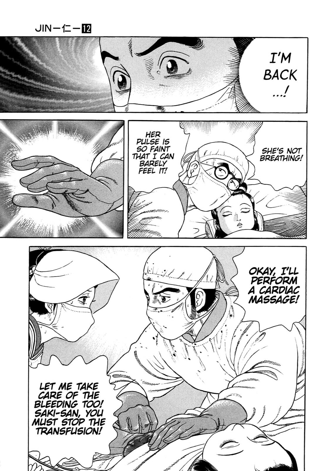 Read JIN chapter 71 image 11 on Lezhin