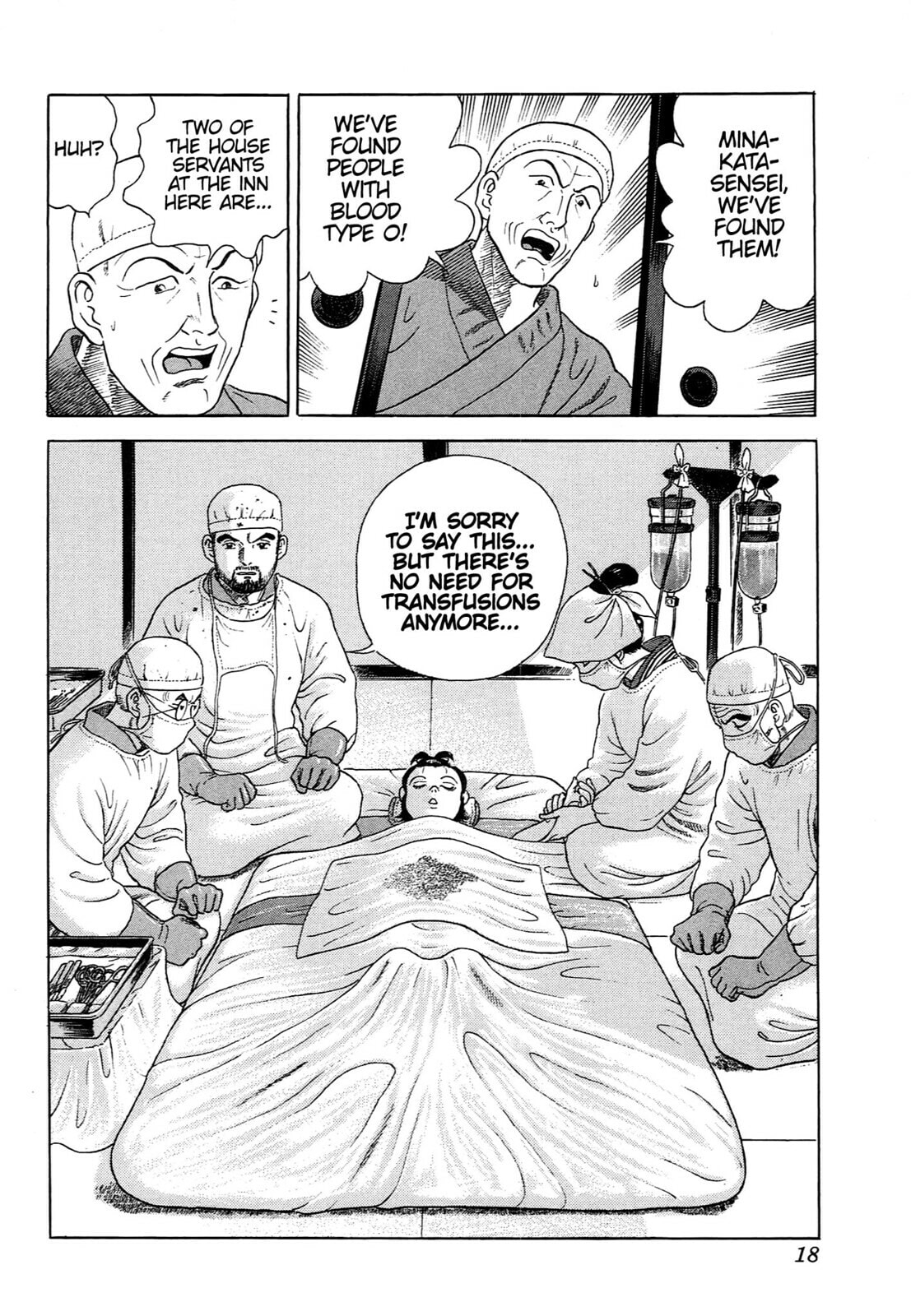 Read JIN chapter 71 image 14 on Lezhin