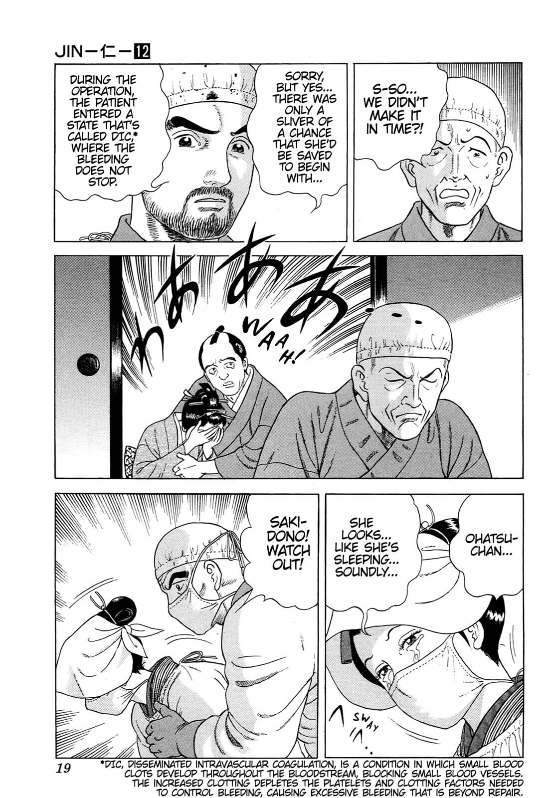 Read JIN chapter 71 image 15 on Lezhin