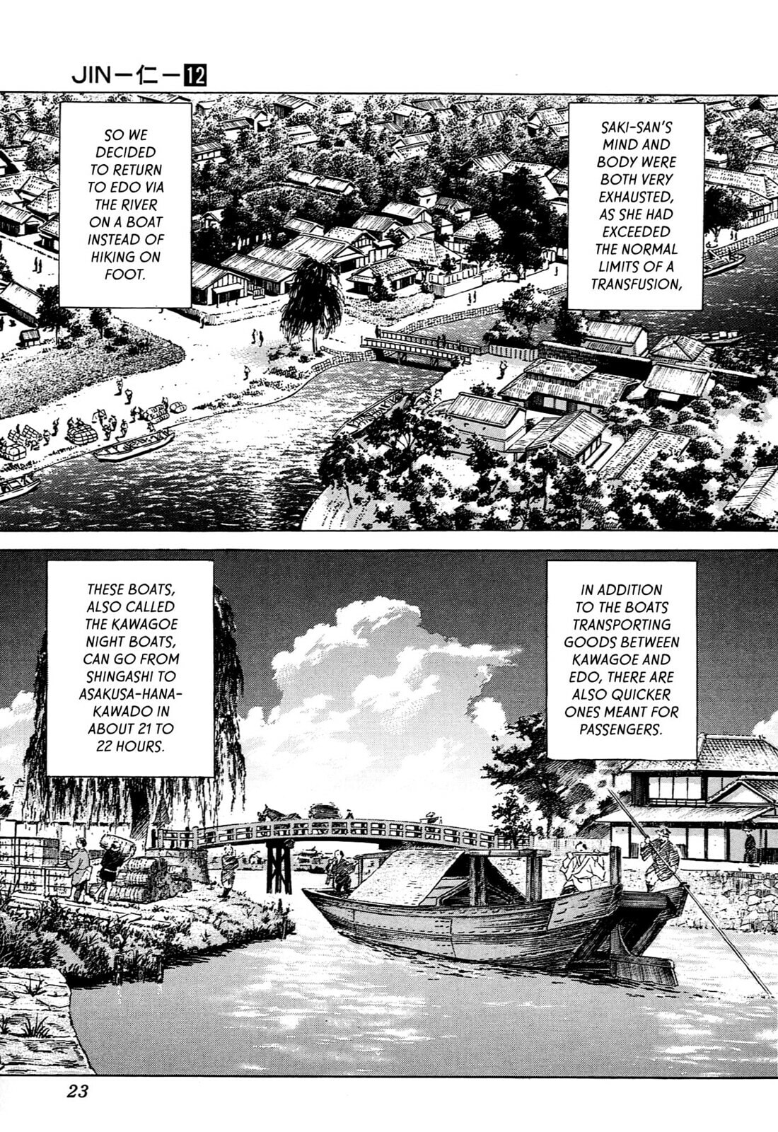 Read JIN chapter 71 image 19 on Lezhin
