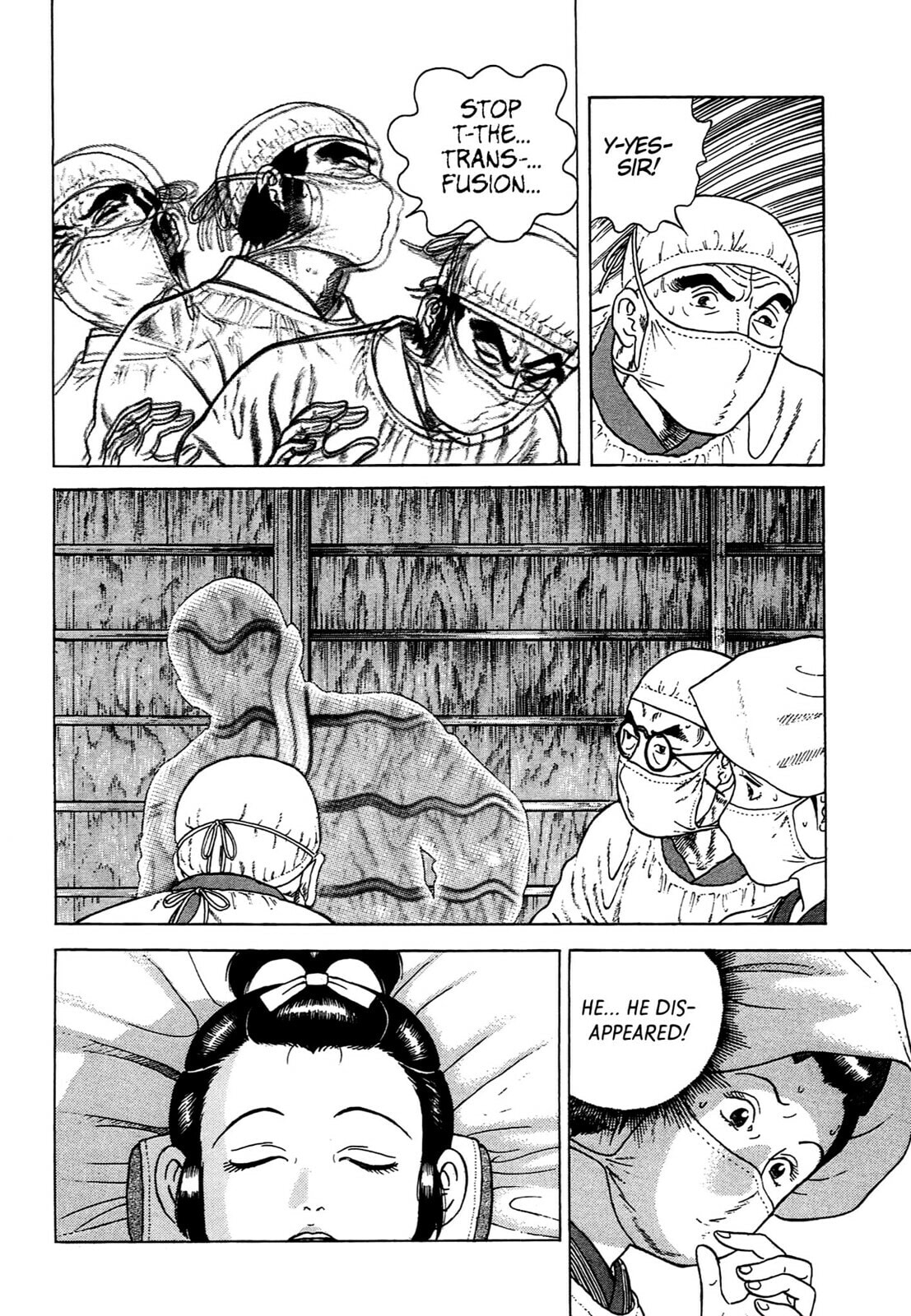 Read JIN chapter 71 image 2 on Lezhin