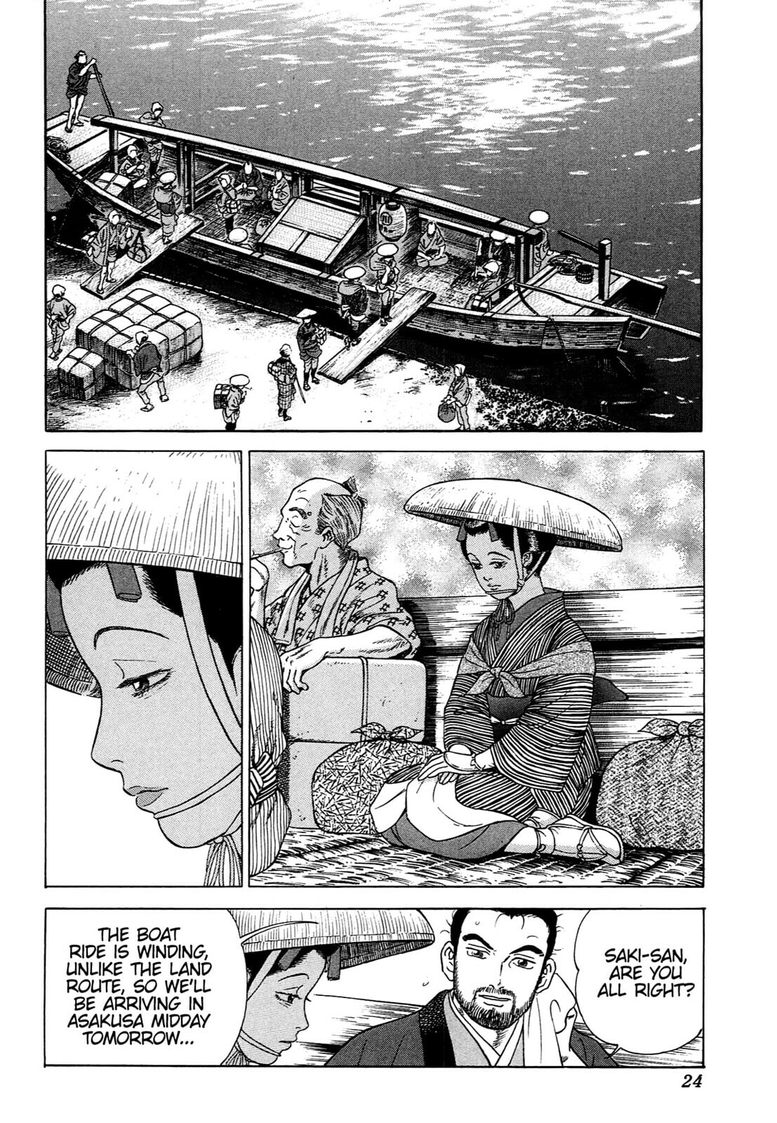 Read JIN chapter 71 image 20 on Lezhin