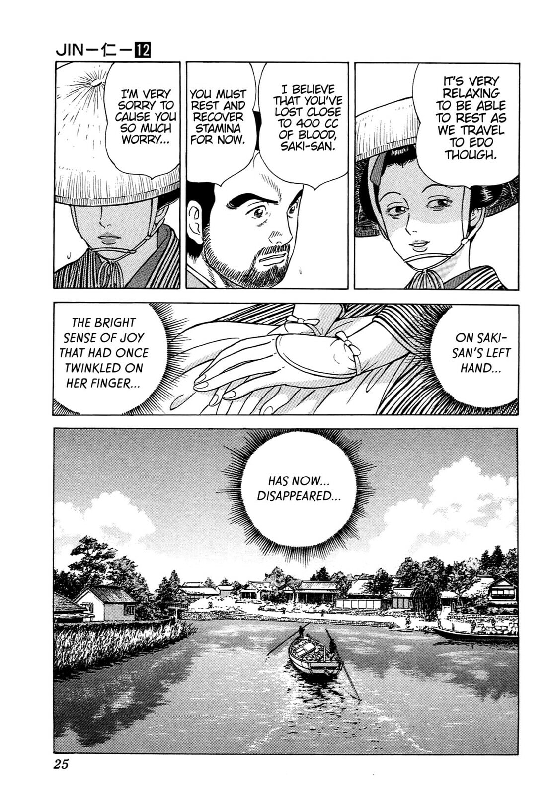 Read JIN chapter 71 image 21 on Lezhin