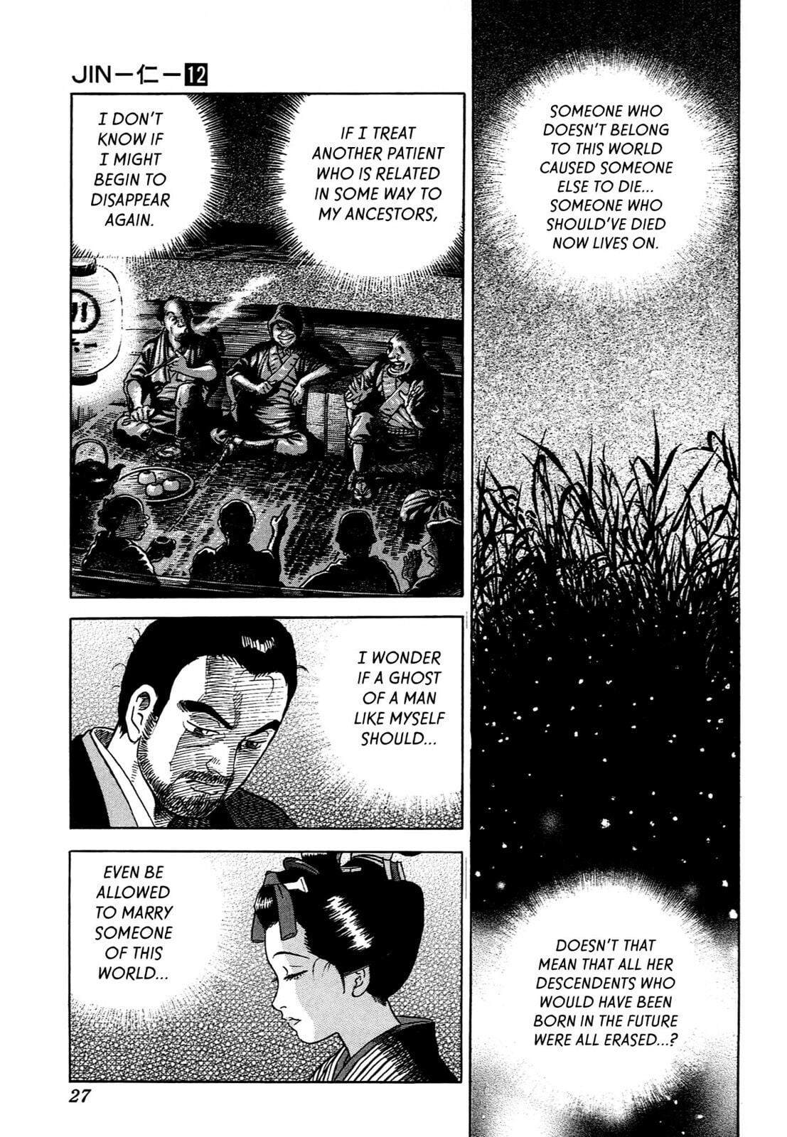 Read JIN chapter 71 image 23 on Lezhin