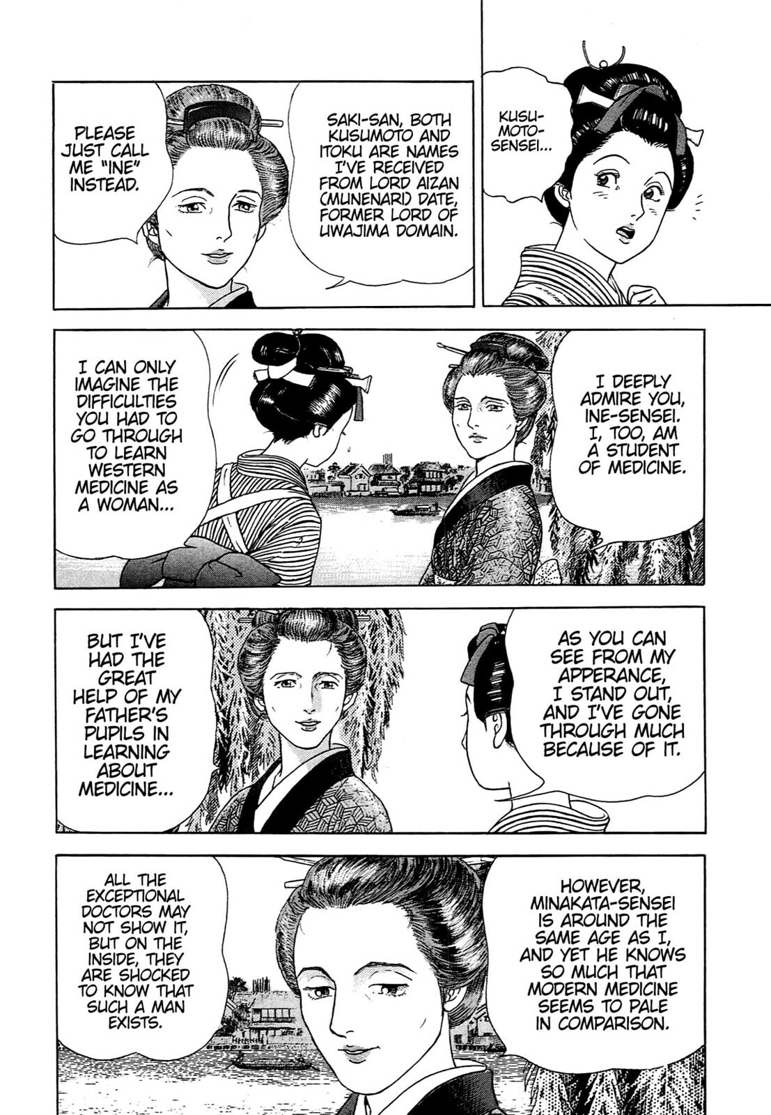 Read JIN chapter 72 image 17 on Lezhin