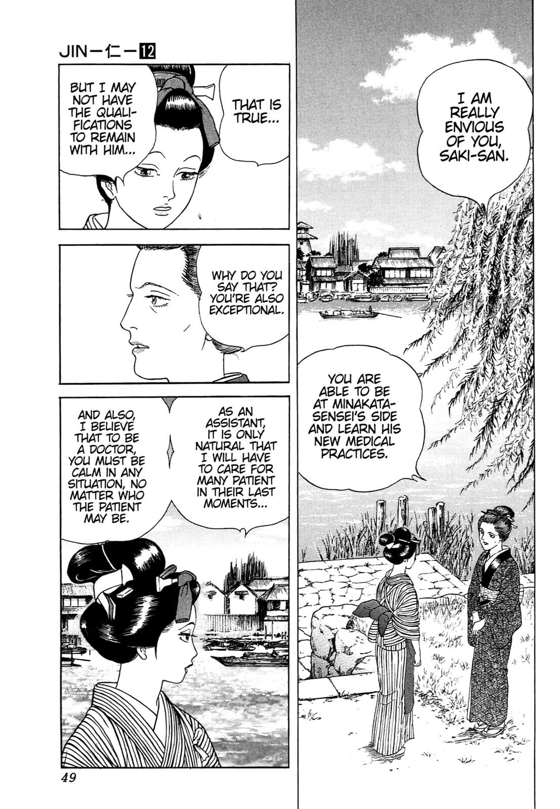 Read JIN chapter 72 image 18 on Lezhin