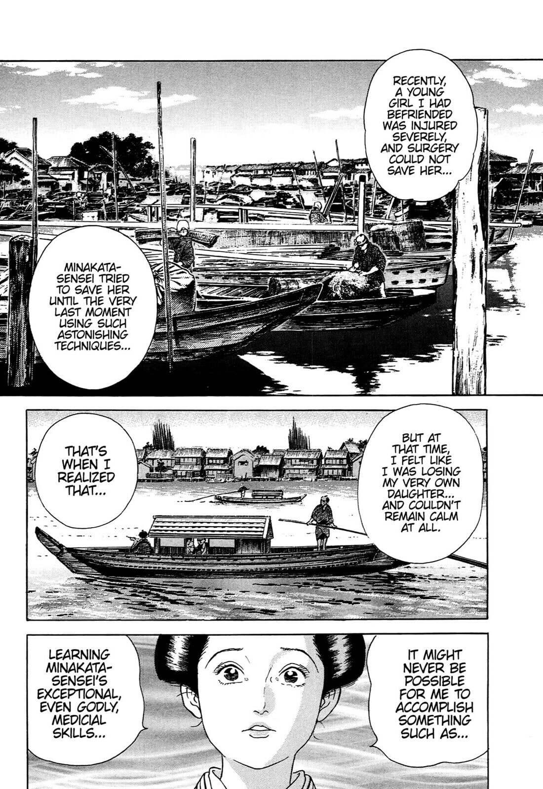Read JIN chapter 72 image 19 on Lezhin