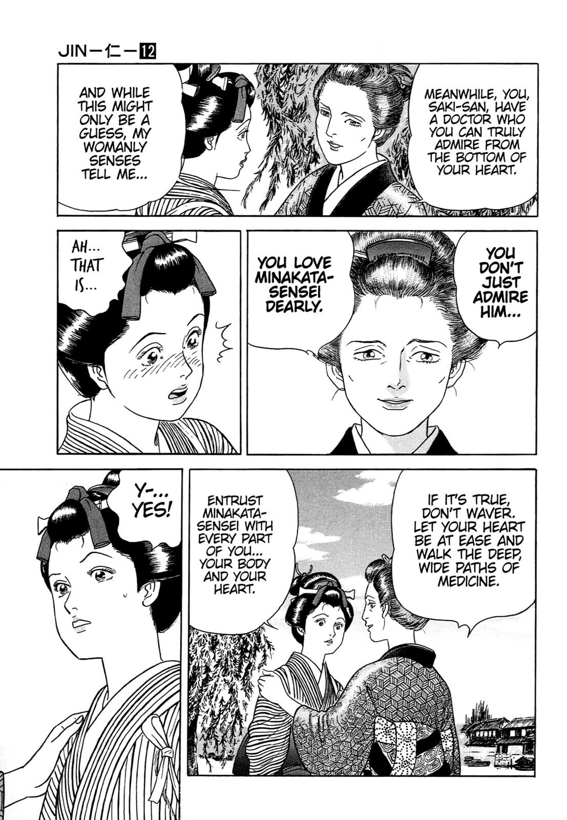 Read JIN chapter 72 image 22 on Lezhin