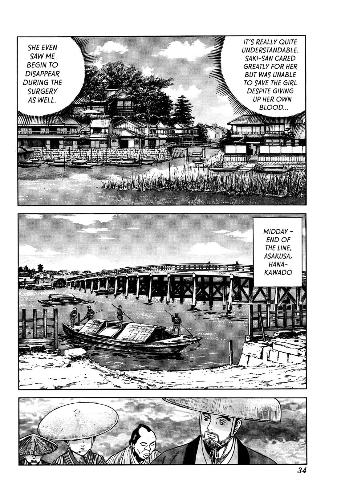 Read JIN chapter 72 image 4 on Lezhin