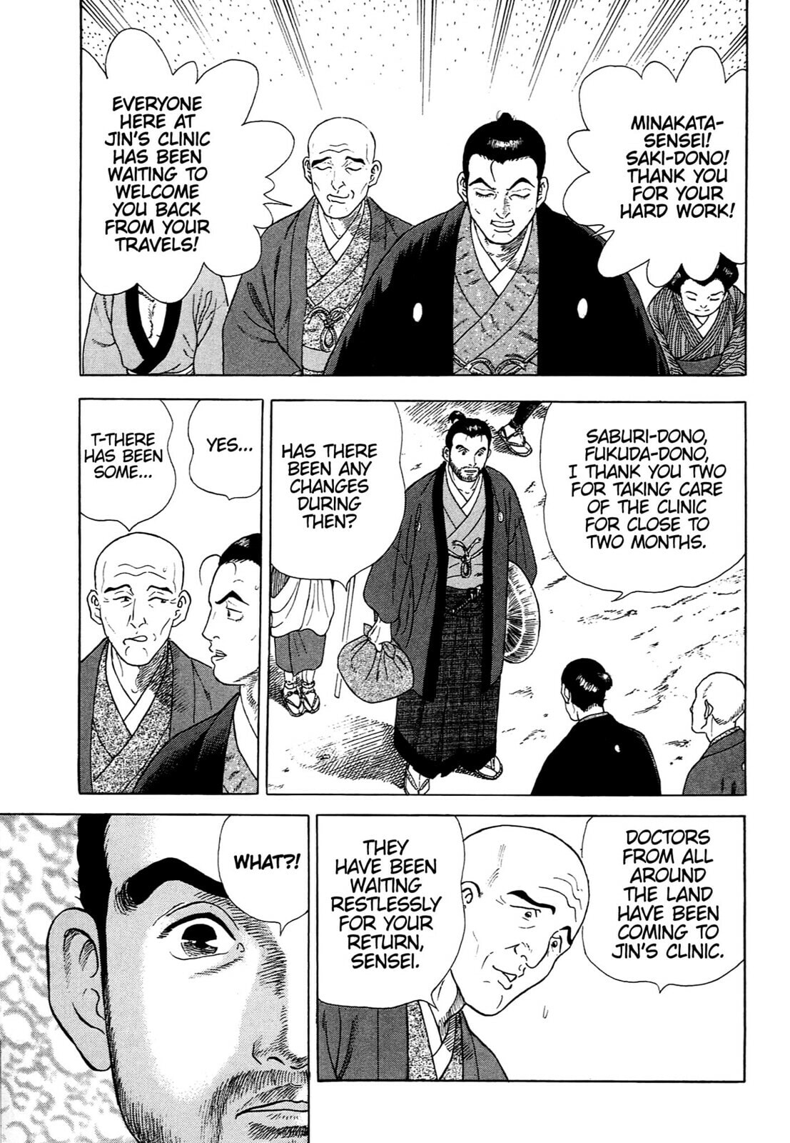Read JIN chapter 72 image 5 on Lezhin