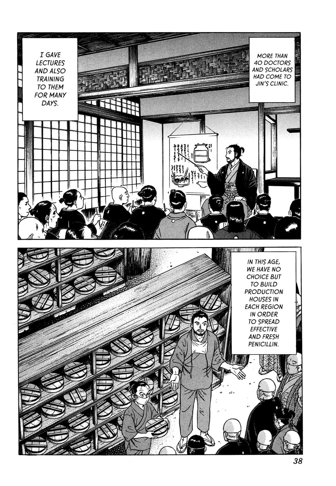 Read JIN chapter 72 image 7 on Lezhin