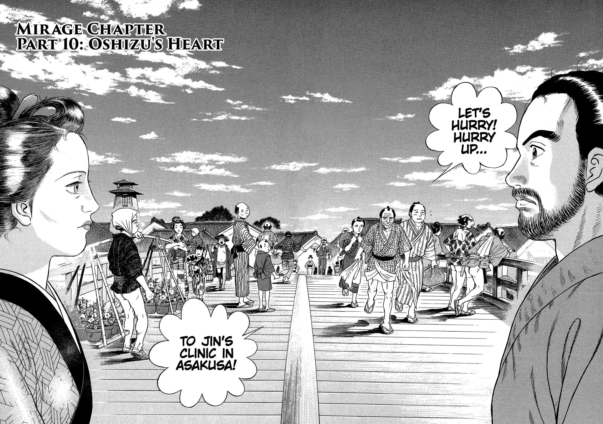 Read JIN chapter 73 image 1 on Lezhin