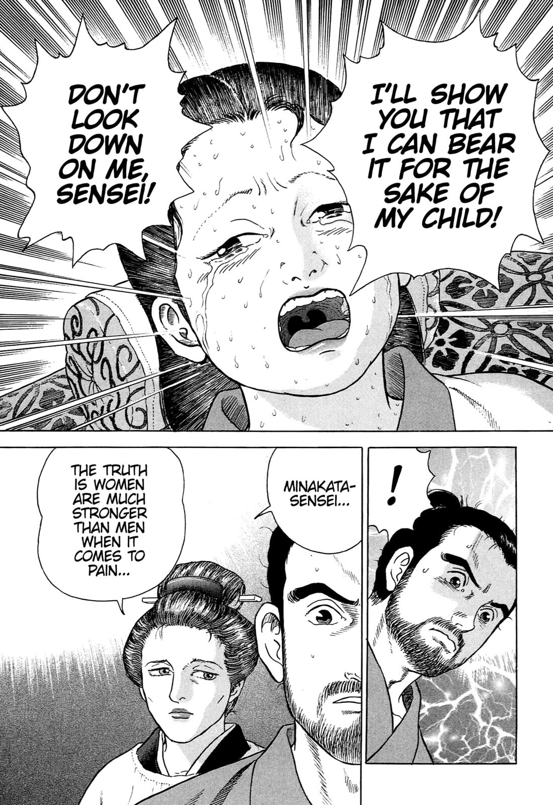 Read JIN chapter 73 image 17 on Lezhin