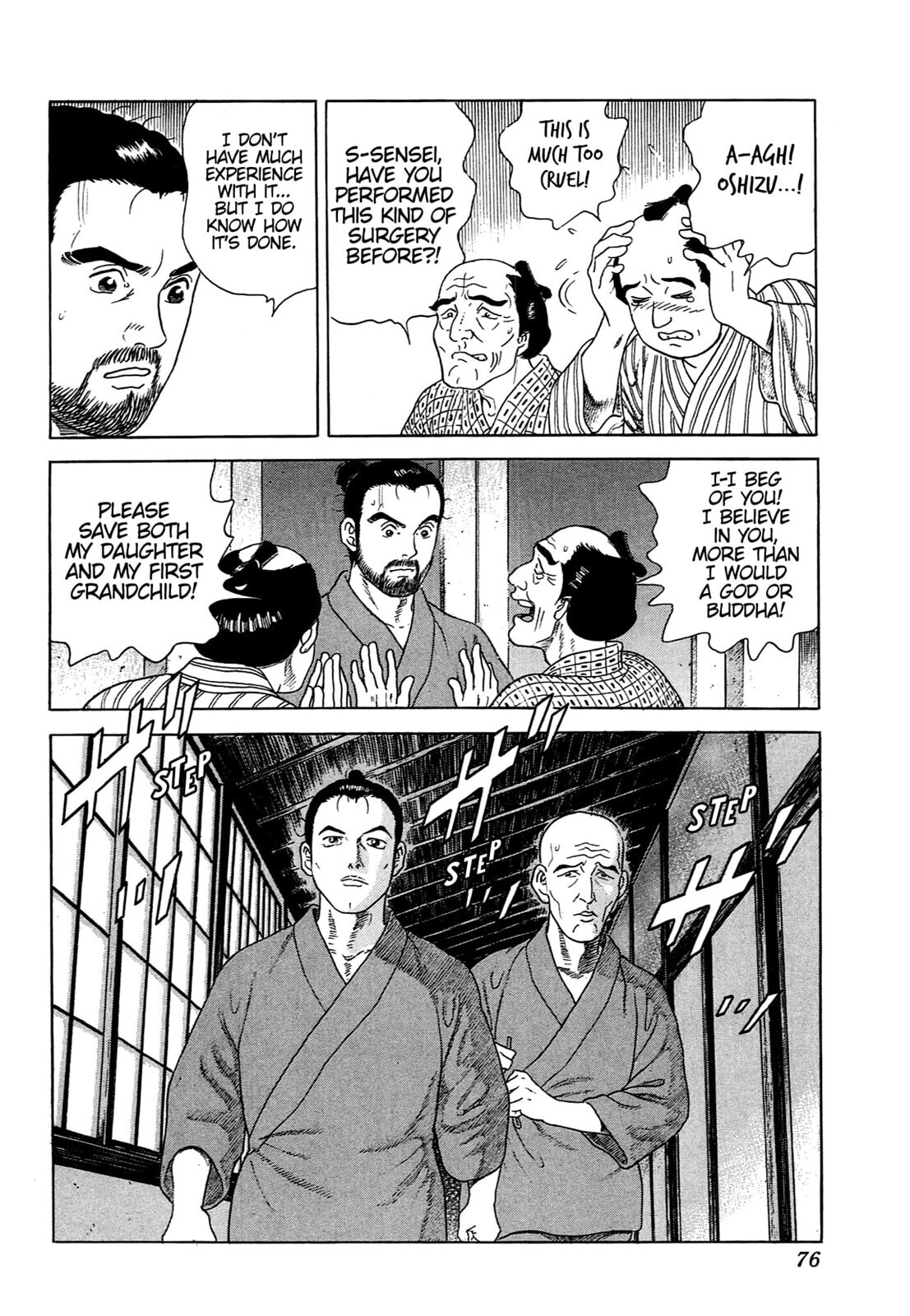 Read JIN chapter 73 image 20 on Lezhin