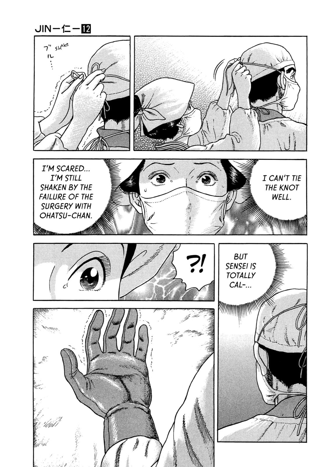 Read JIN chapter 73 image 23 on Lezhin