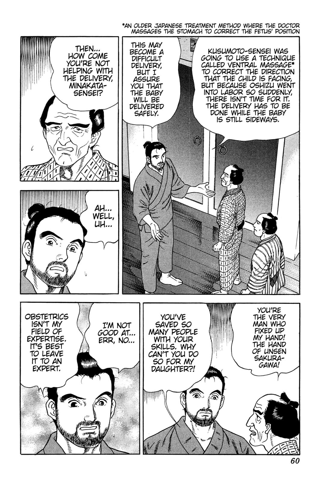 Read JIN chapter 73 image 4 on Lezhin