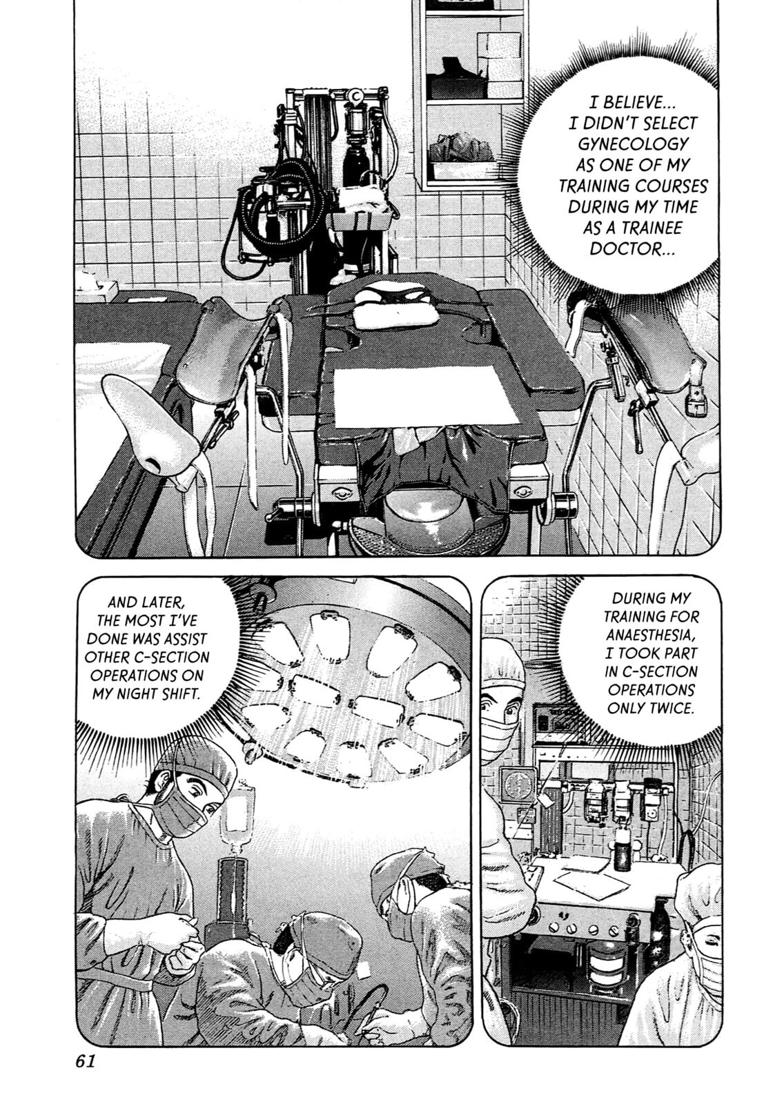 Read JIN chapter 73 image 5 on Lezhin