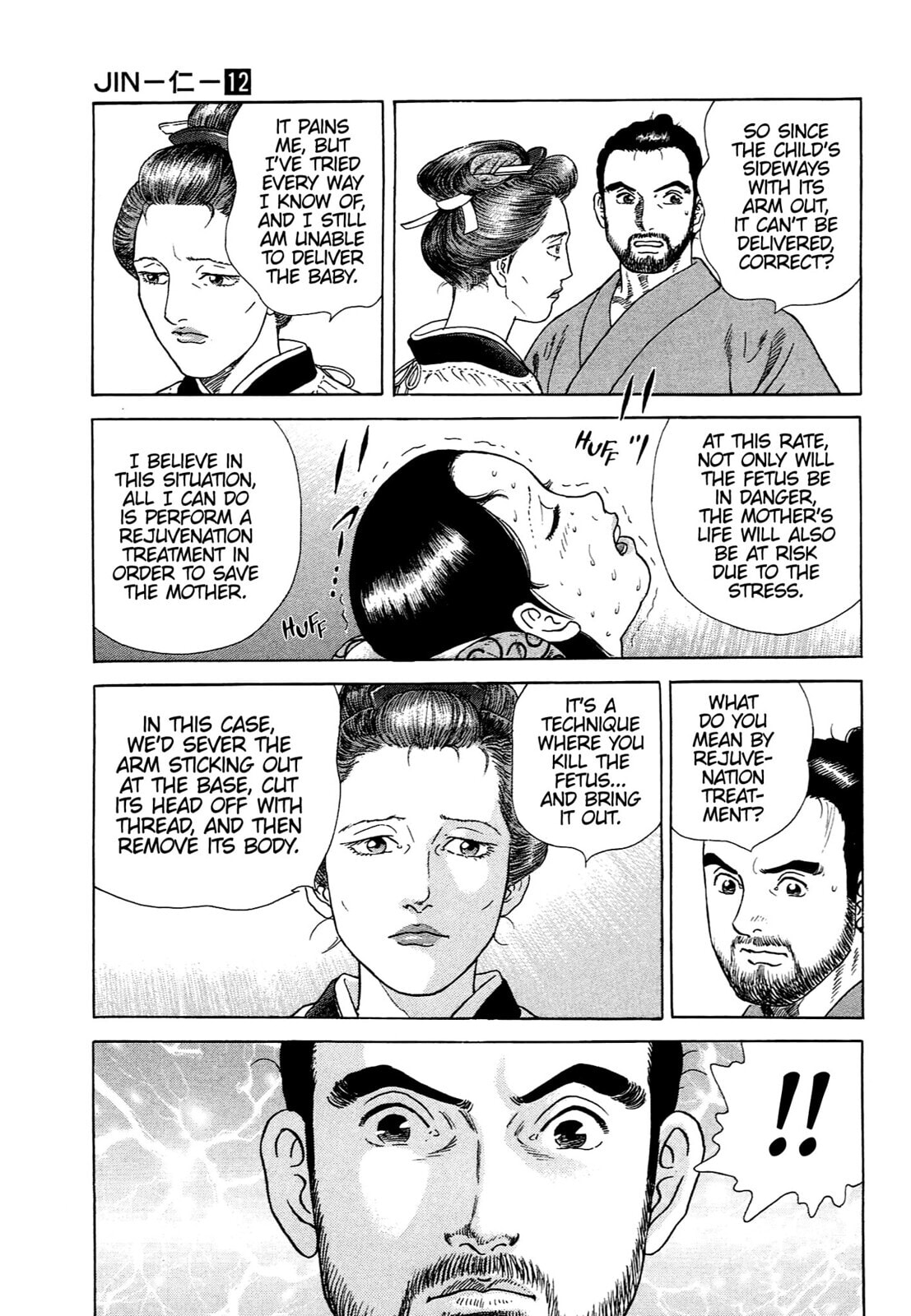 Read JIN chapter 73 image 9 on Lezhin