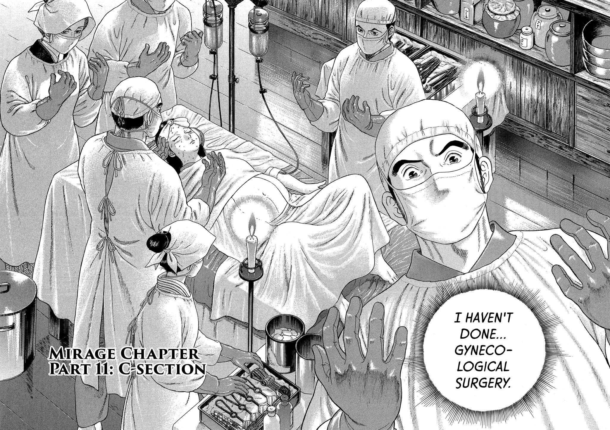 Read JIN chapter 74 image 1 on Lezhin