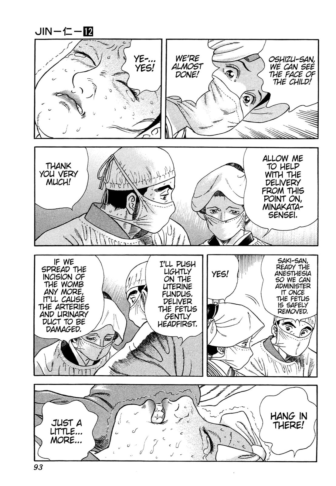Read JIN chapter 74 image 11 on Lezhin