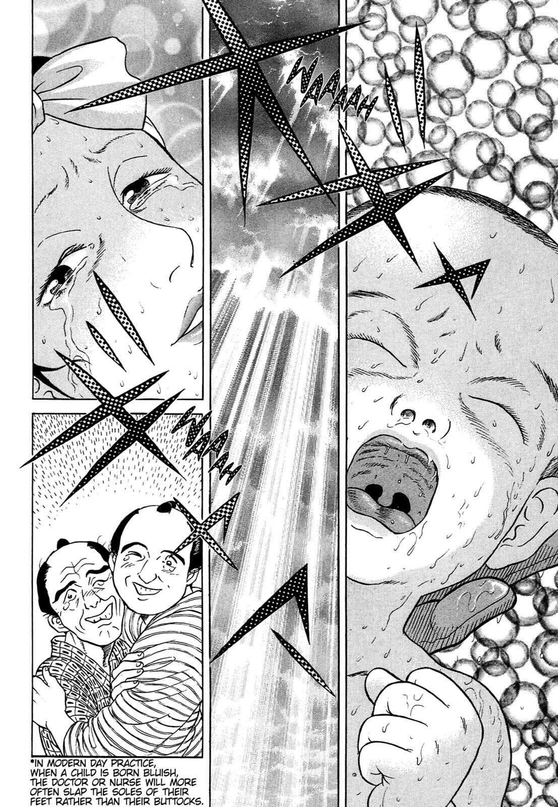 Read JIN chapter 74 image 14 on Lezhin