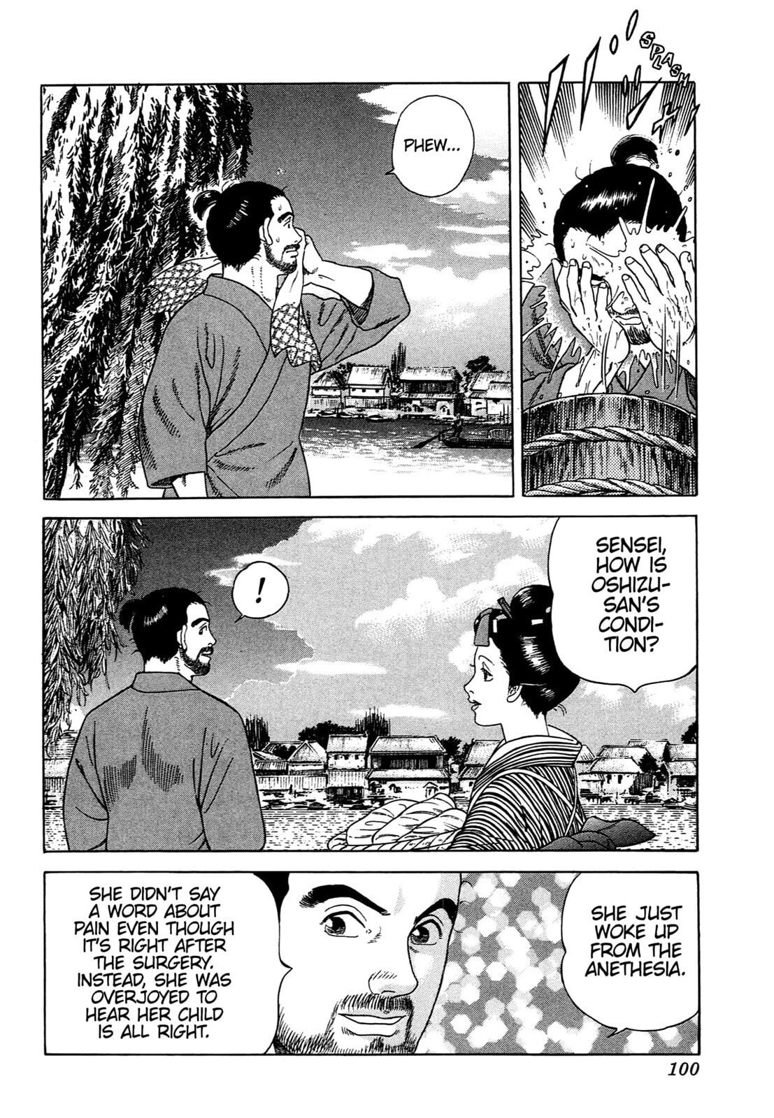 Read JIN chapter 74 image 18 on Lezhin