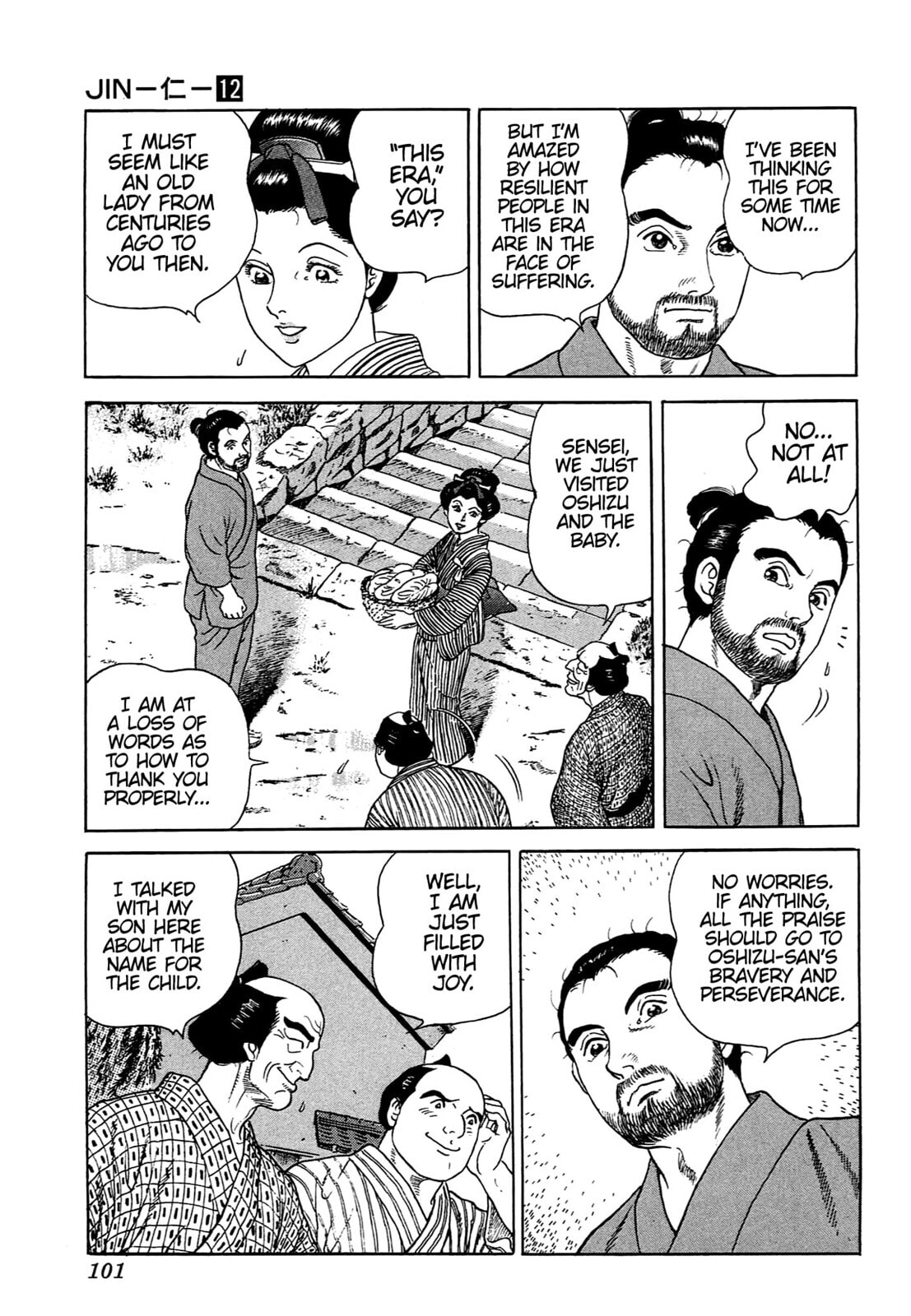 Read JIN chapter 74 image 19 on Lezhin