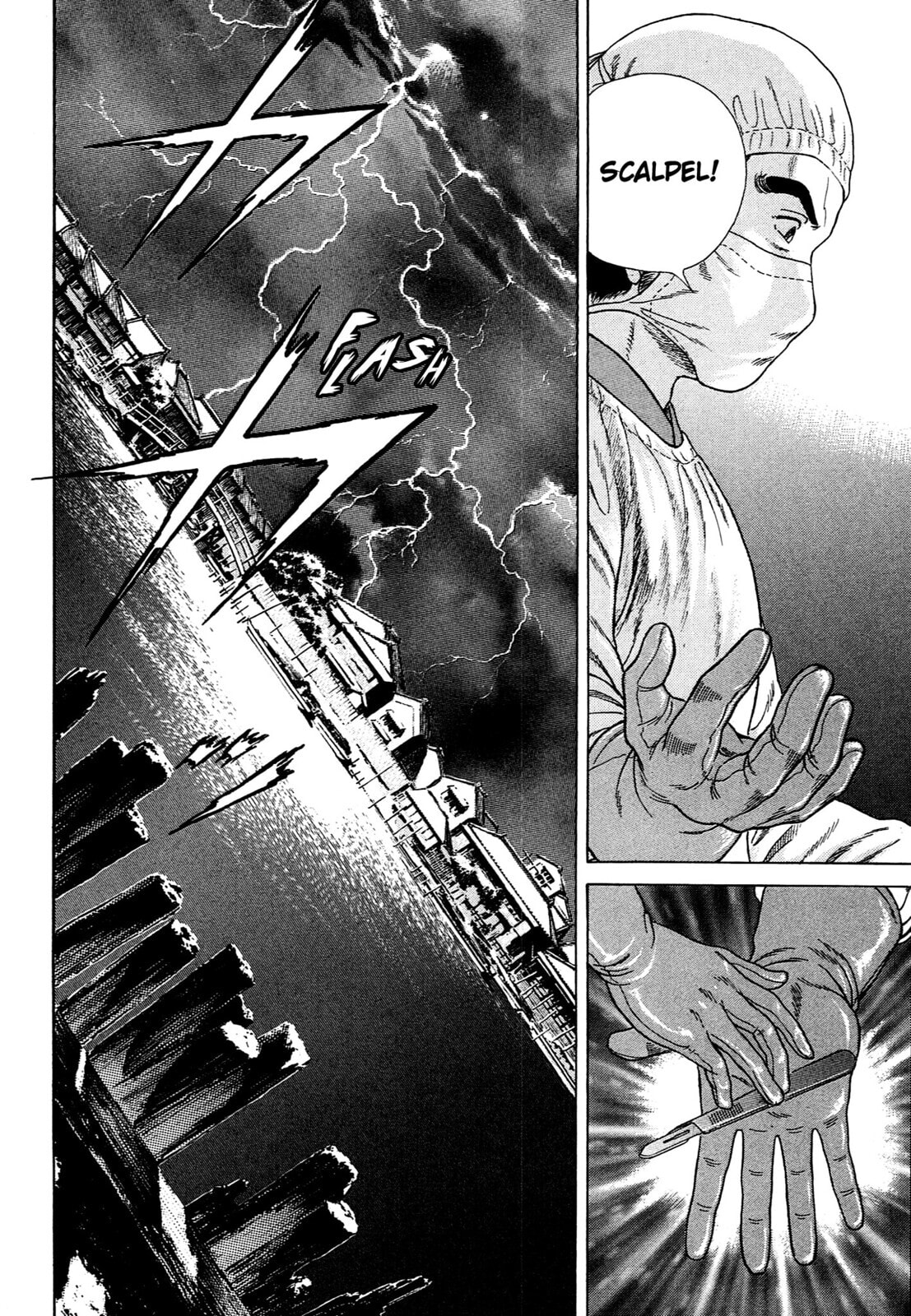 Read JIN chapter 74 image 2 on Lezhin