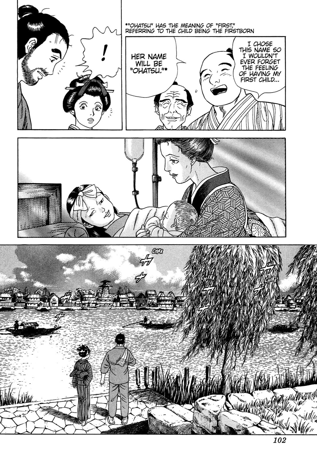 Read JIN chapter 74 image 20 on Lezhin