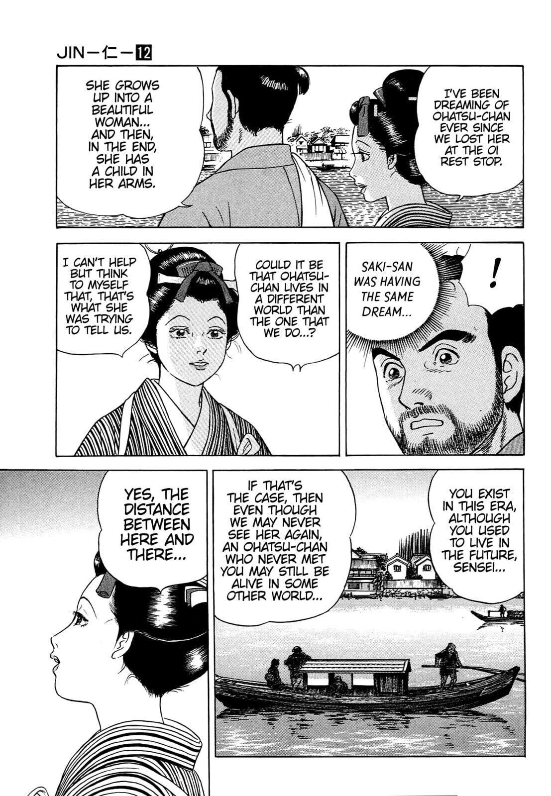 Read JIN chapter 74 image 21 on Lezhin