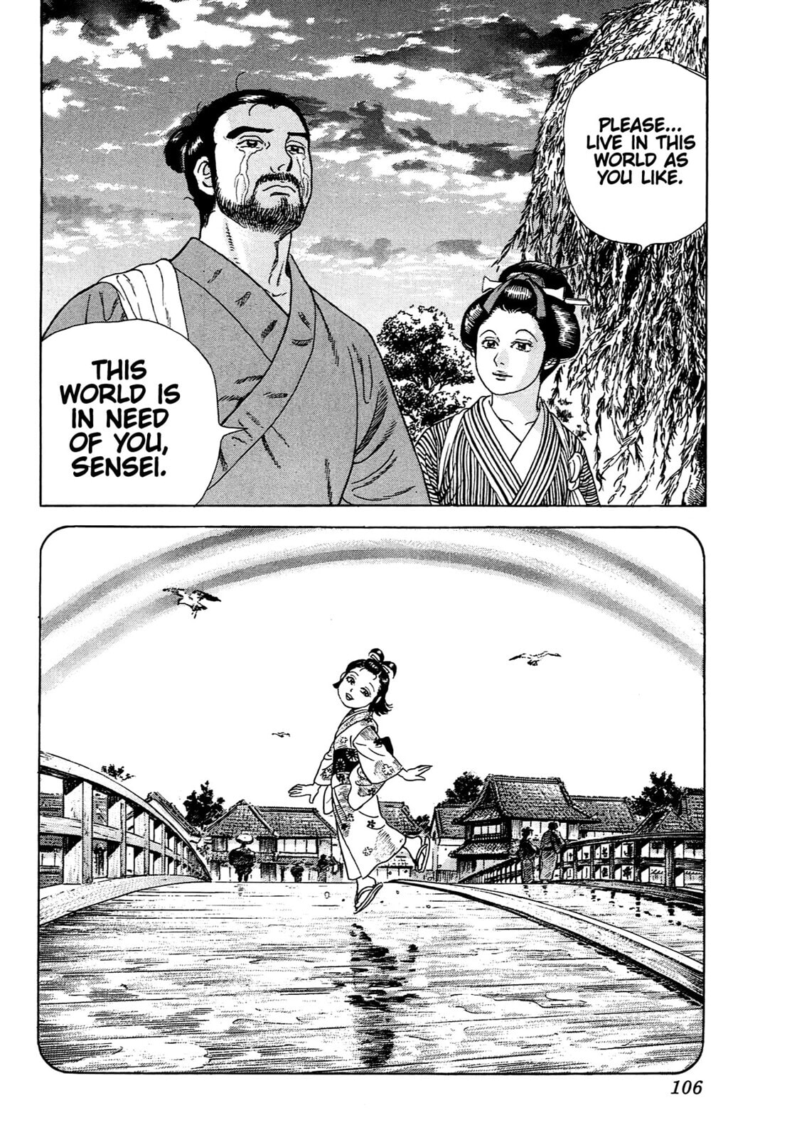 Read JIN chapter 74 image 23 on Lezhin