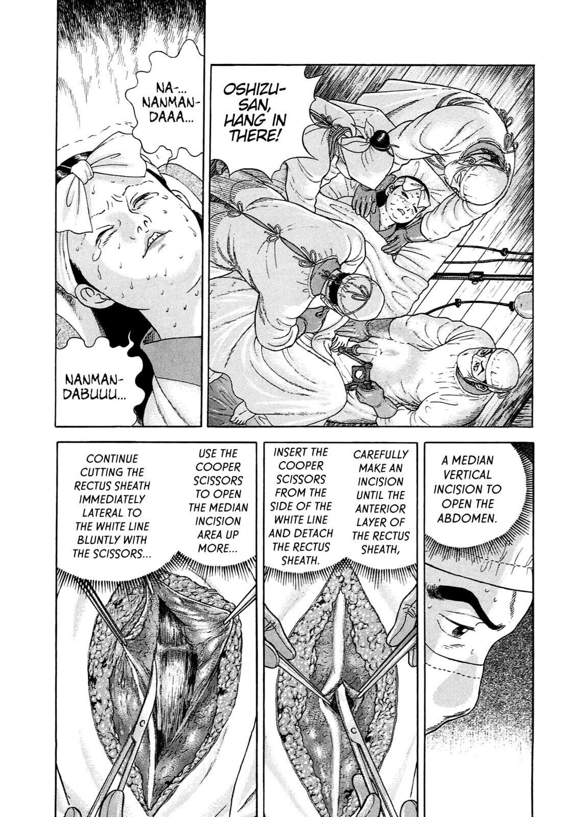 Read JIN chapter 74 image 5 on Lezhin