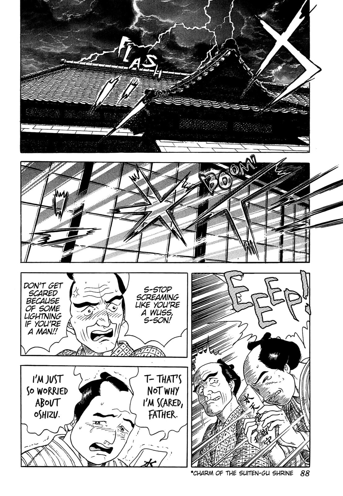 Read JIN chapter 74 image 6 on Lezhin