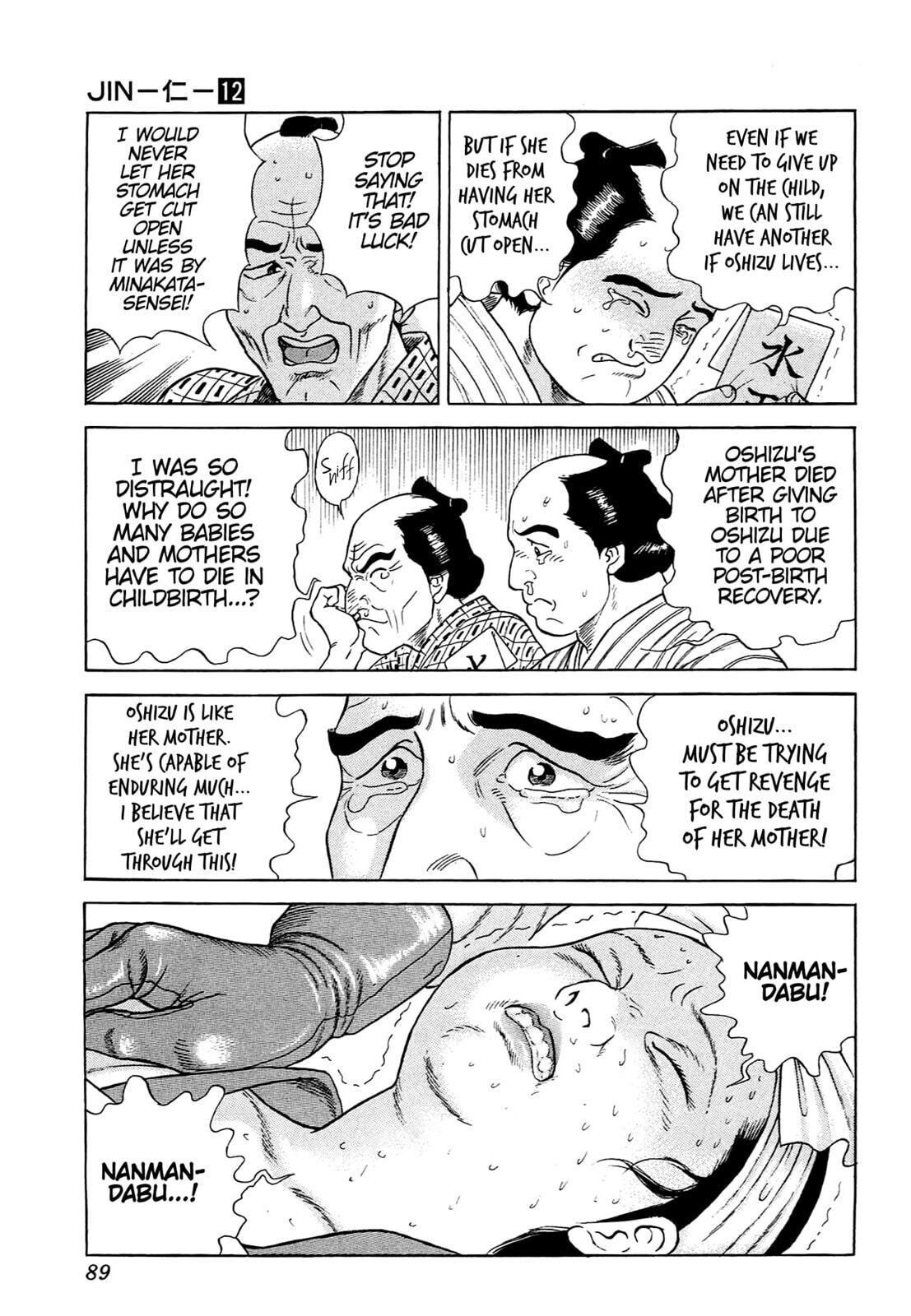 Read JIN chapter 74 image 7 on Lezhin
