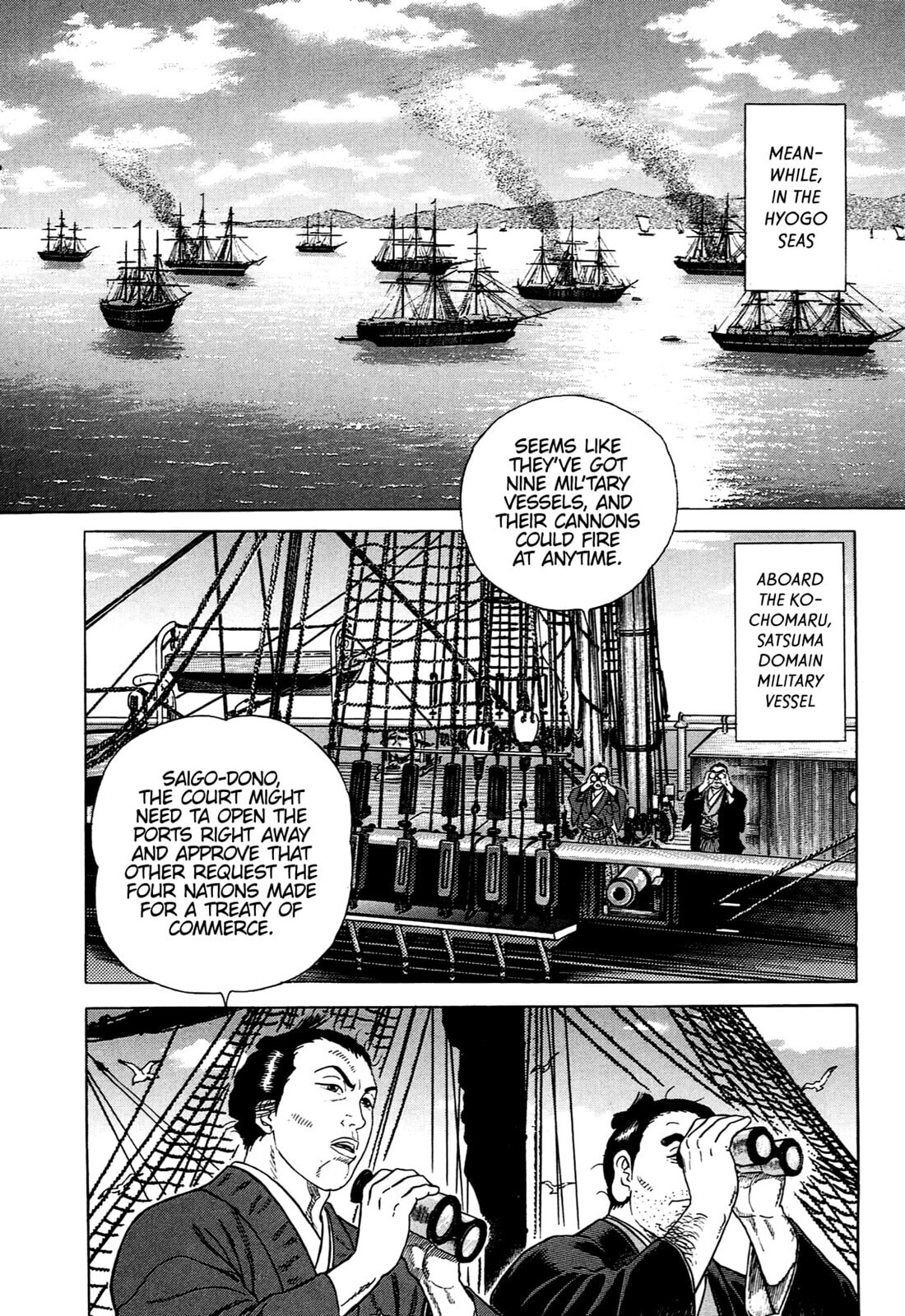 Read JIN chapter 75 image 11 on Lezhin