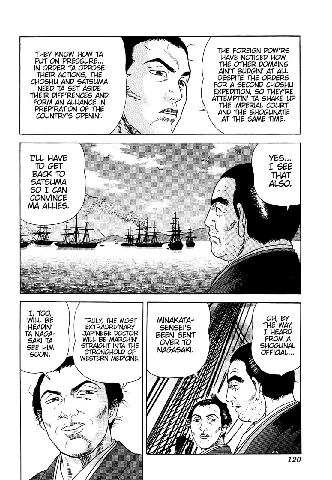 Read JIN chapter 75 image 12 on Lezhin