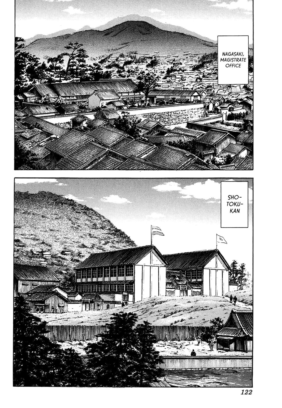 Read JIN chapter 75 image 14 on Lezhin