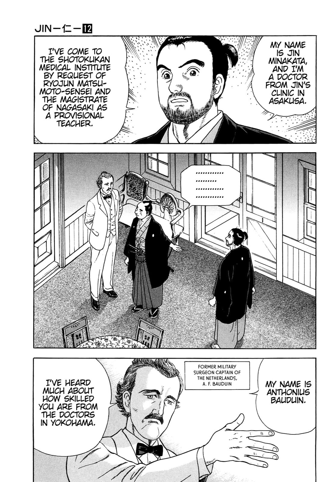 Read JIN chapter 75 image 15 on Lezhin