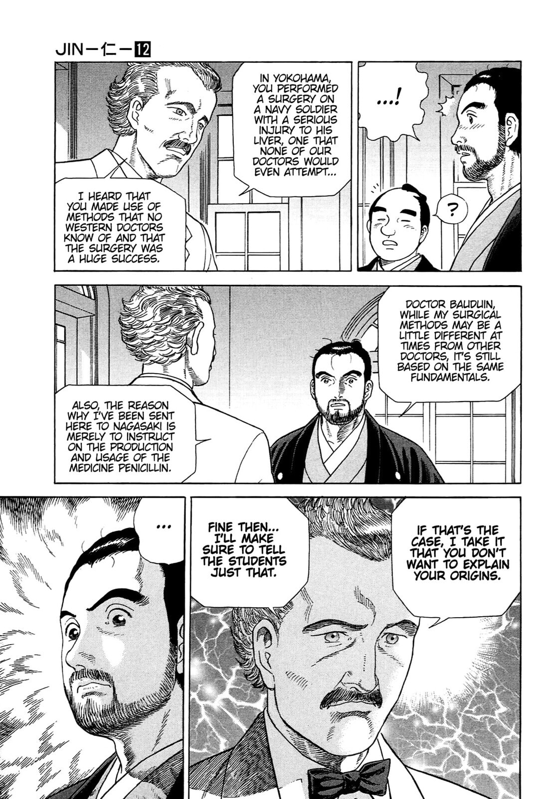 Read JIN chapter 75 image 17 on Lezhin