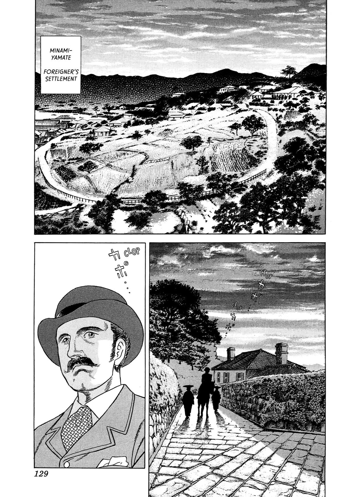 Read JIN chapter 75 image 21 on Lezhin