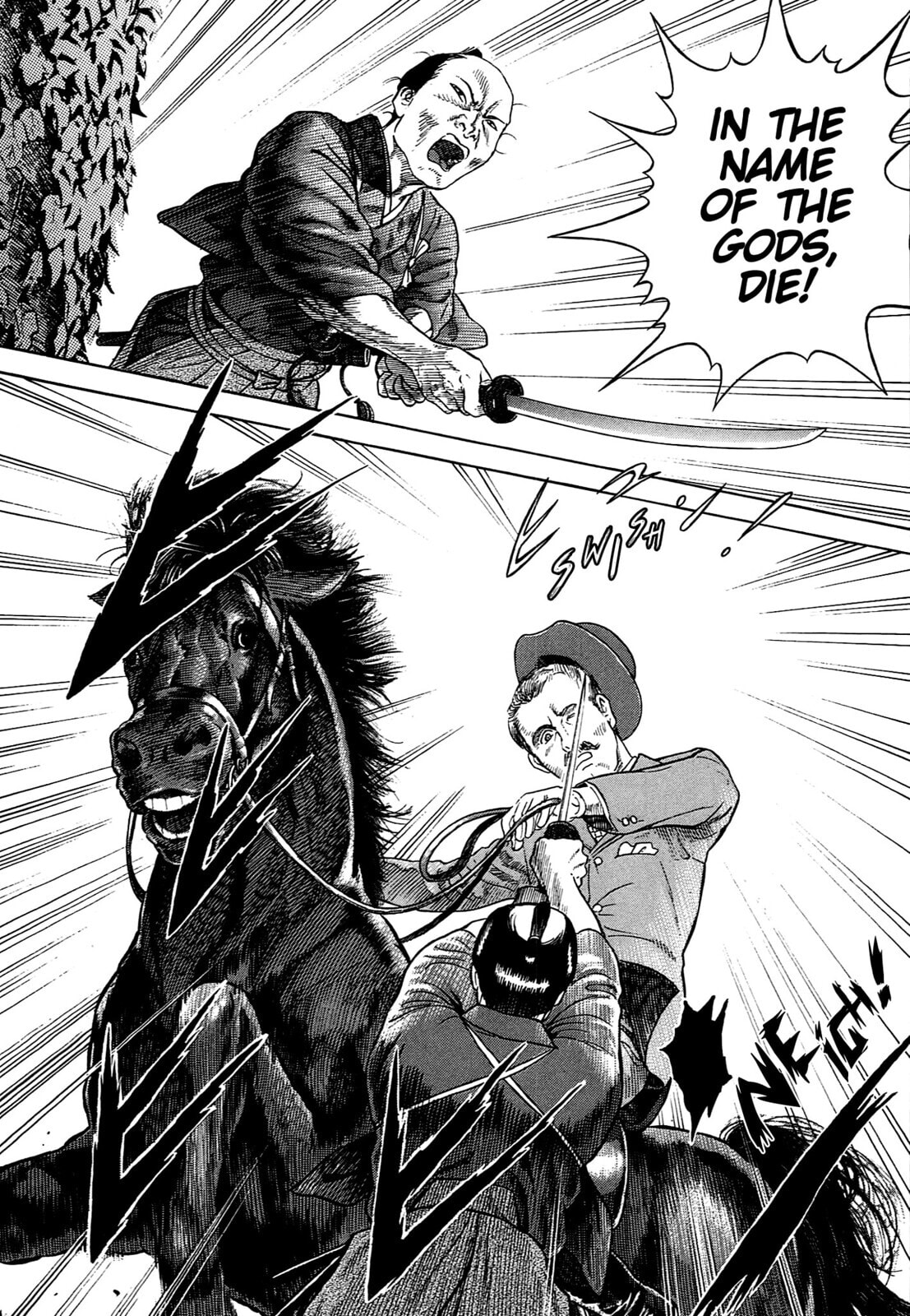 Read JIN chapter 75 image 22 on Lezhin
