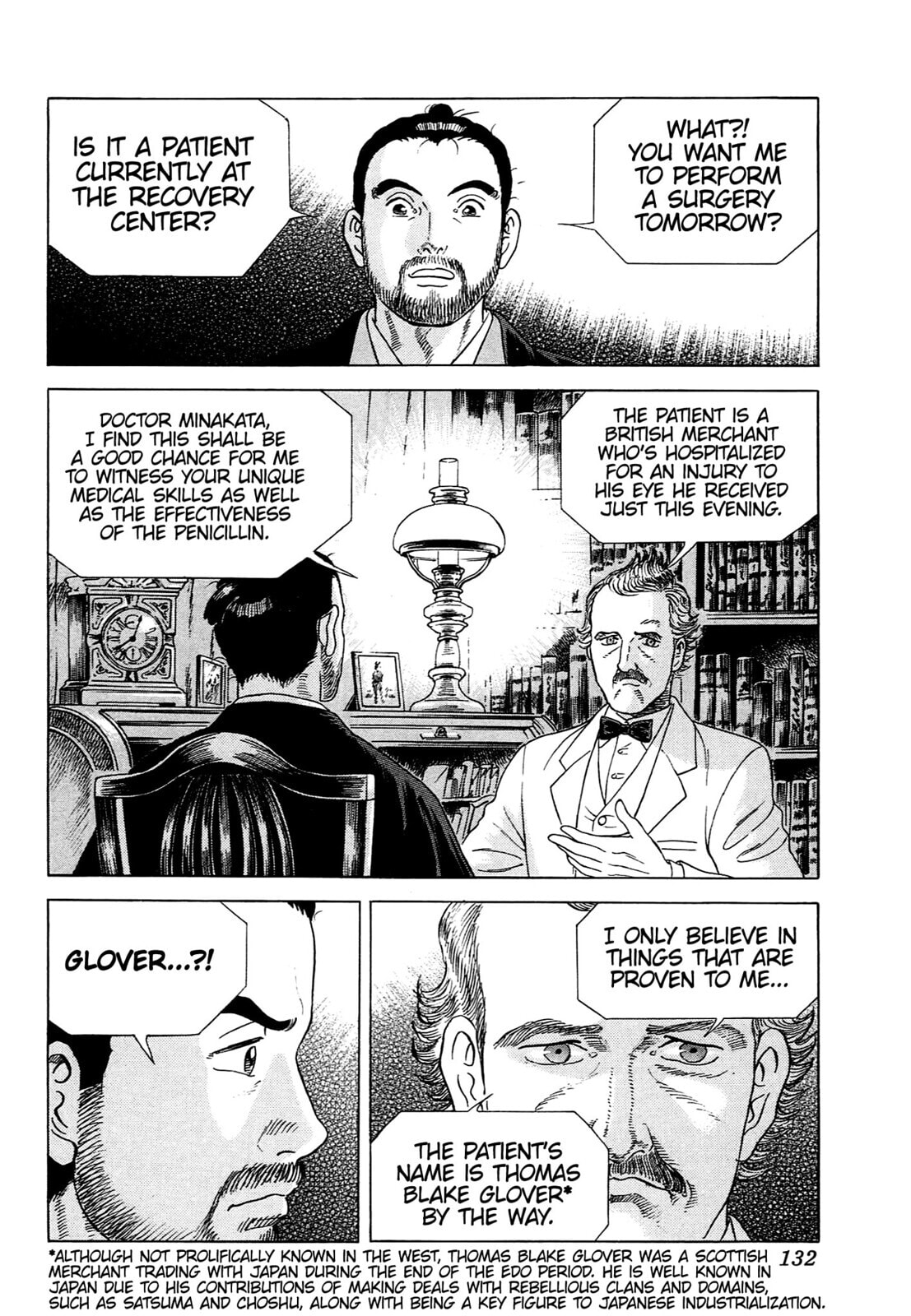 Read JIN chapter 75 image 24 on Lezhin
