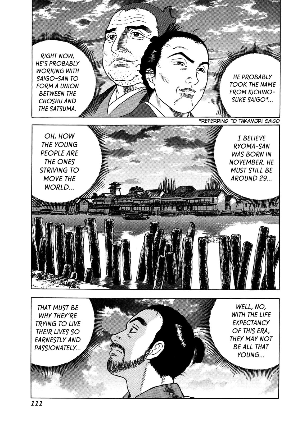 Read JIN chapter 75 image 3 on Lezhin